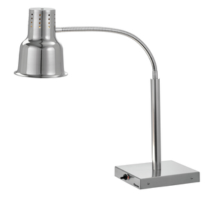 Lampa grzewcza IWL250ST